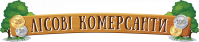 forestmerchants.com