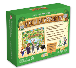 LisoviKomersanti_4_0_mockup_box
